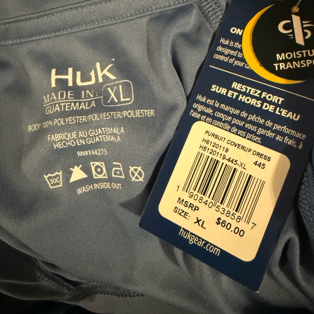 NWT WOMENS PURSUIT COVER-UP DRESS - Picture 3 of 3